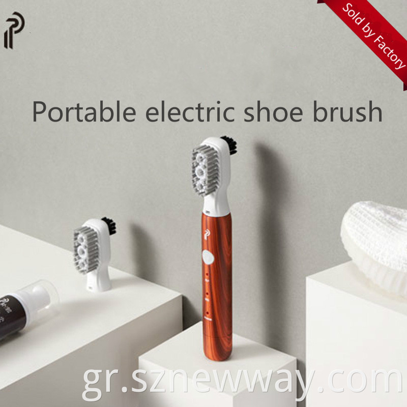 Xiaomi Electric Shoes Brush